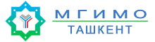 Электронная информационно-образовательная среда Ташкентского филиала МГИМО